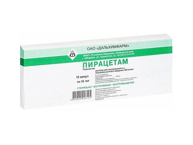 пирацетам 20% 200мг/мл. 10мл. №10 р-р д/в/в, в/м амп. /дальхимфарм/