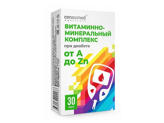 консумед вмк от а до zn при диабете №30 таб.