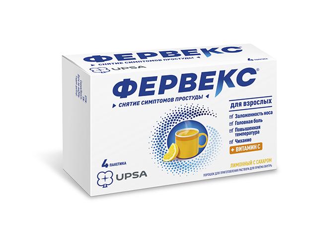 фервекс №4 пор. лимон сах.7022