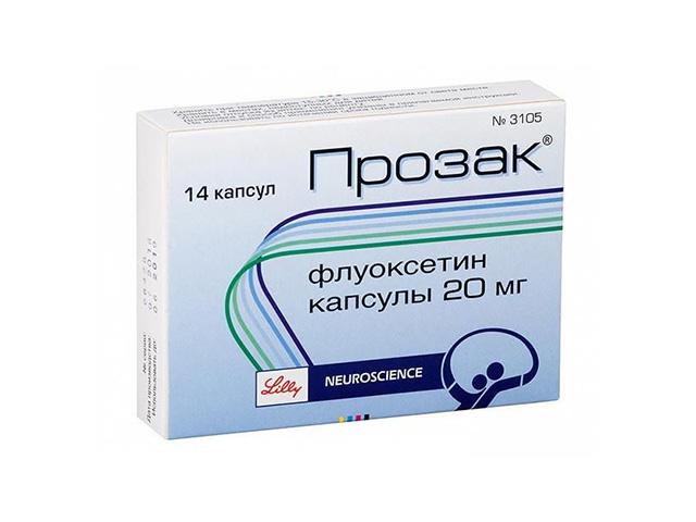 прозак 20мг. №14 капс.