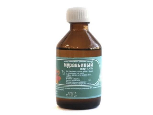 муравьиный спирт 50мл. /гиппократ/