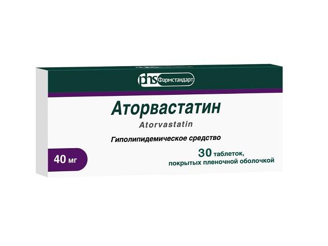 аторвастатин 40мг. №30 таб.п/о /фармстандарт/