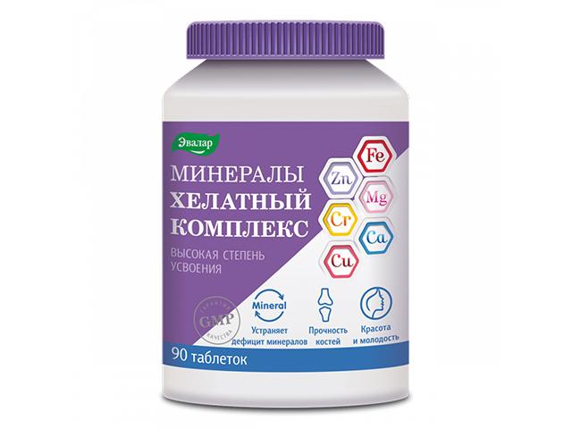 эвалар минералы хелатный комплекс №90 таб.