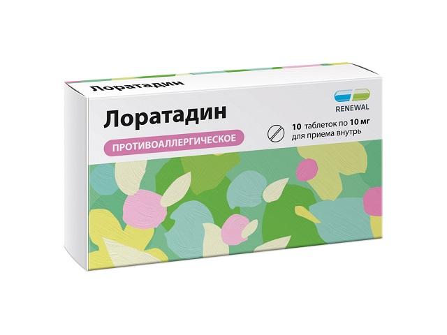лоратадин 10мг. №10 таб. /обновление/