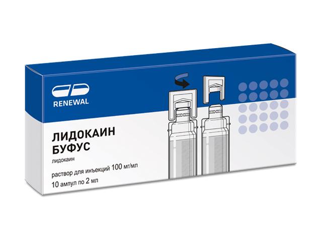 лидокаин буфус 10% 2мл. №10 амп. /renewal/ 9391