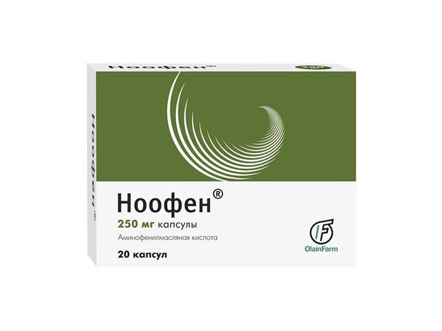 ноофен 250мг. №20 капс.