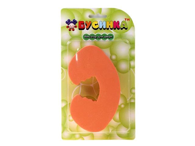 бусинка блокиратор двери /арт.2001/