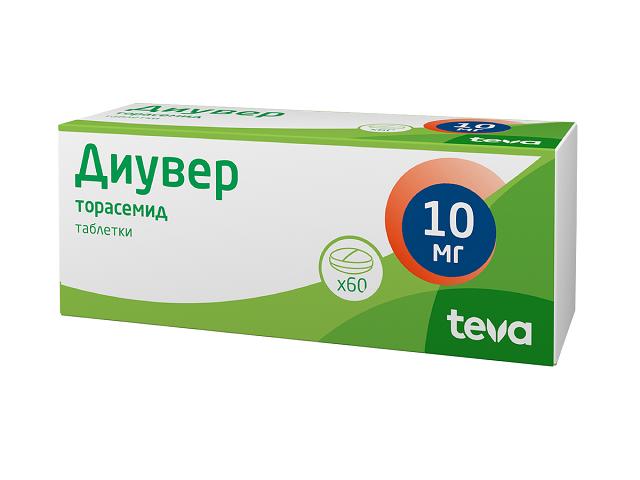 диувер 10мг. №60 таб. /р-фарм/