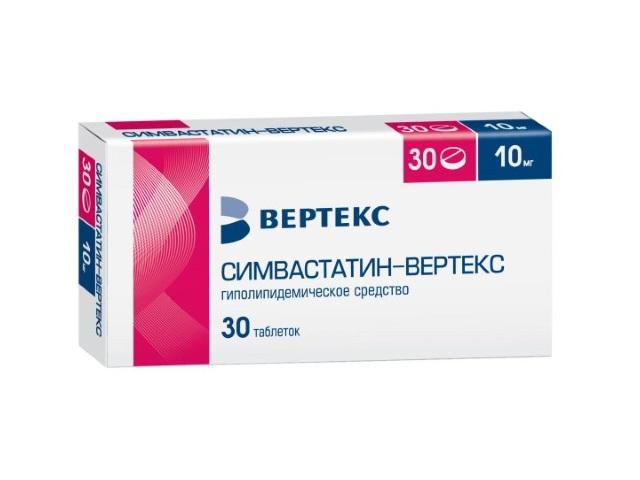 симвастатин-вертекс 10мг. №30 таб. п/о 0862