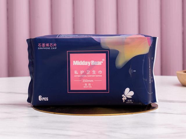 *secrets lan прокладки гигиенические ночные анион midday bear 350mm 5кап №6