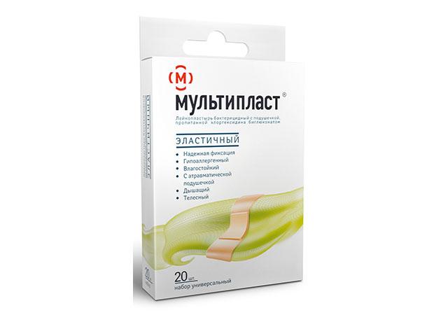 мультипласт лейкопласт. бактер. набор №20 эласт.