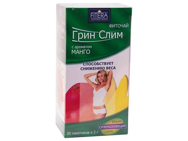 чай грин слим 2г. №30 пак.