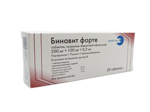 бинавит форте табл. №20 2860
