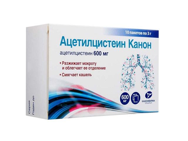ацетилцистеин-канон 600мг. №10 гран. д/р-ра