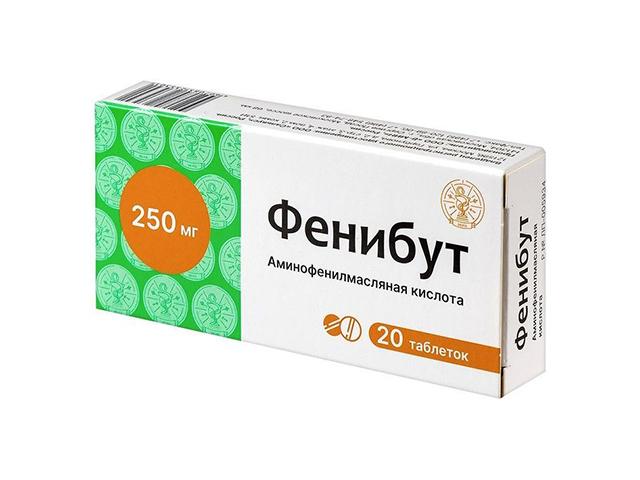 фенибут 250мг. №20 таб. 5301