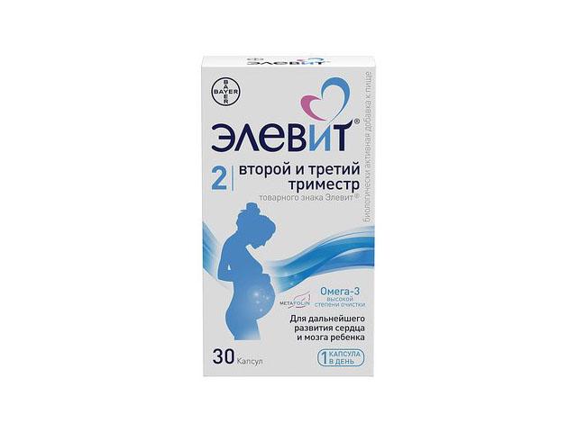 элевит второй и третий триместр №30 капс. п/о