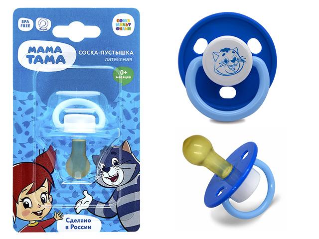 мама тама соска-пустышка классич.латекс."матроскин" /с 0+мес синий