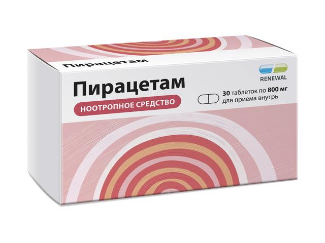пирацетам 800мг. №30 таб. п/п/о /обновление/ 7051