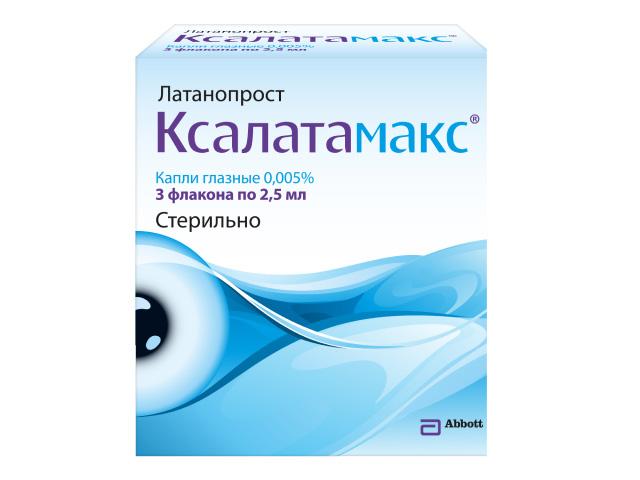 ксалатамакс 0,005% 2,5мл. гл.капли №3 фл./кап.