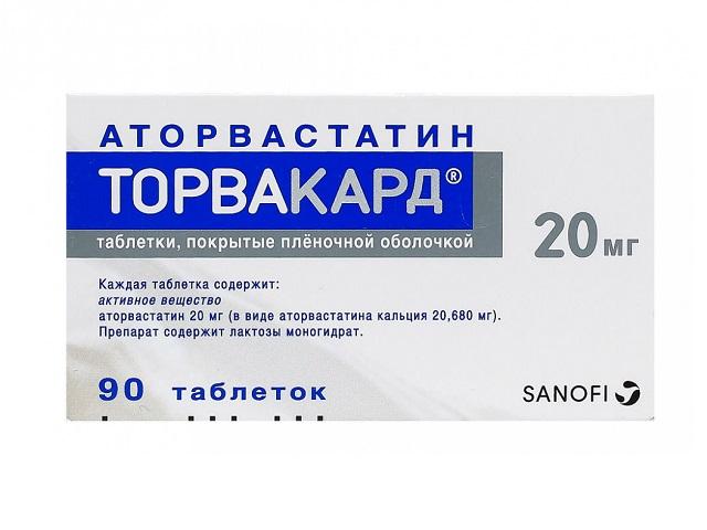 торвакард 20мг. №90 таб. п/о 1219