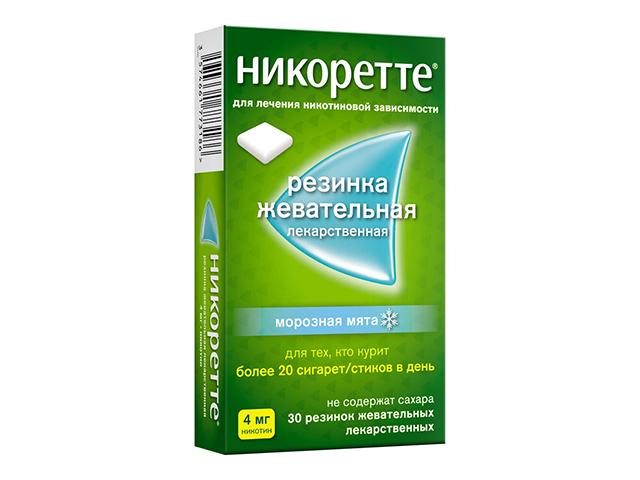 никоретте 4мг. №15x2 (30) жев.резинка морозная мята 3186