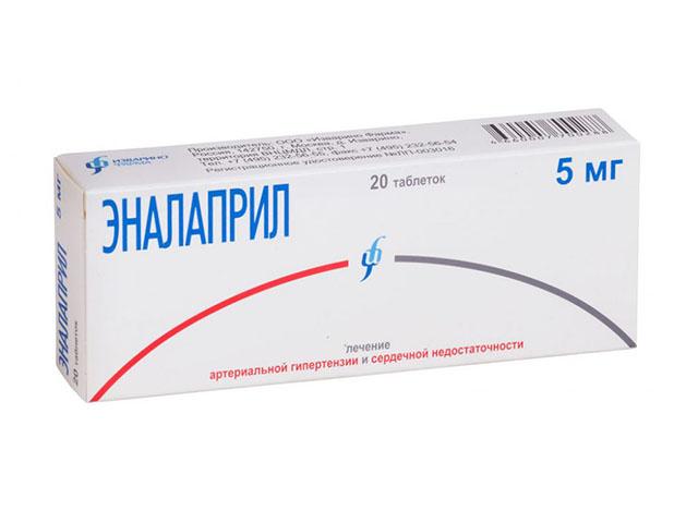 эналаприл 5мг. №20 таб. /изварино/ 0288