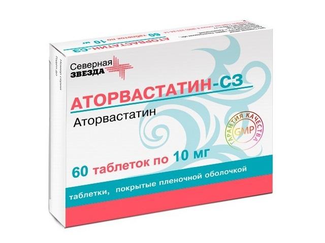 аторвастатин-сз 10мг. №60 таб.п/о /северная звезда/ 1930