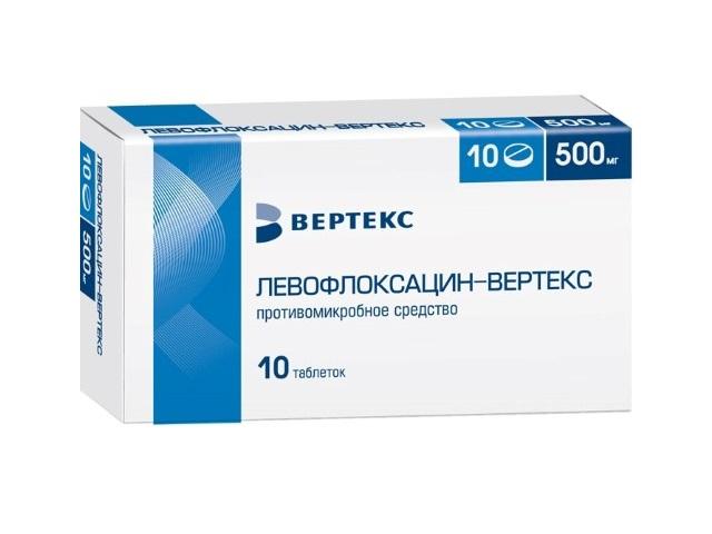 левофлоксацин-вертекс 500мг. №10 таб. п/о
