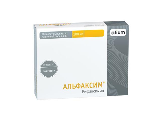 альфаксим 200мг n40 табл п/п/об