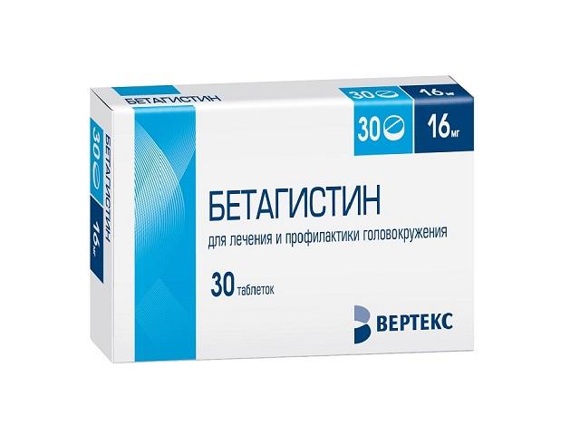 бетагистин 16мг. №30 таб. /верте/ 9427