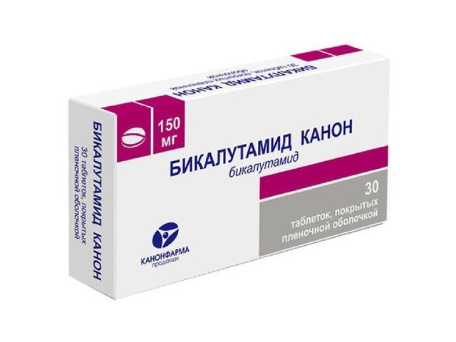 бикалутамид-канон 150мг. №30 таб. п/о