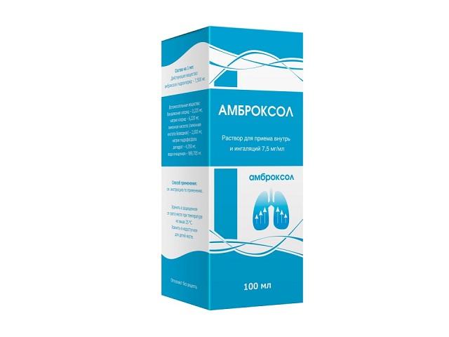 амброксол р-р д/приема внутрь 30мг/5мл фл 100 мл.