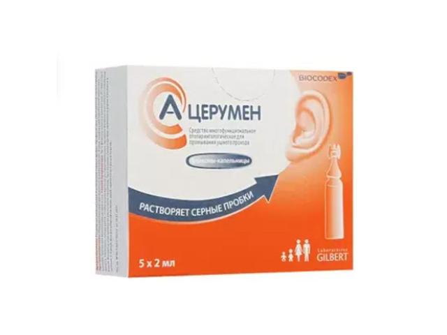 а-церумен 2мл. №5 амп. ср-во д/пром. ушн.прохода