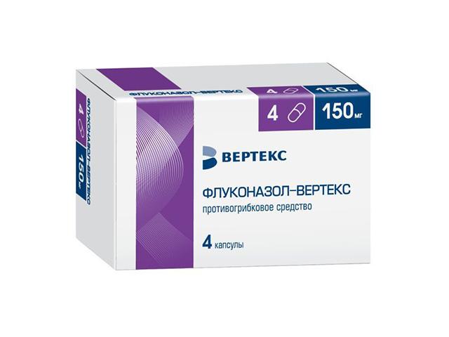 флуконазол-вертекс капс. 150мг. №4 0169