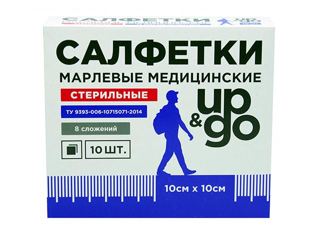 up&go салфетки марл. евро 8сл. 10х10 №10