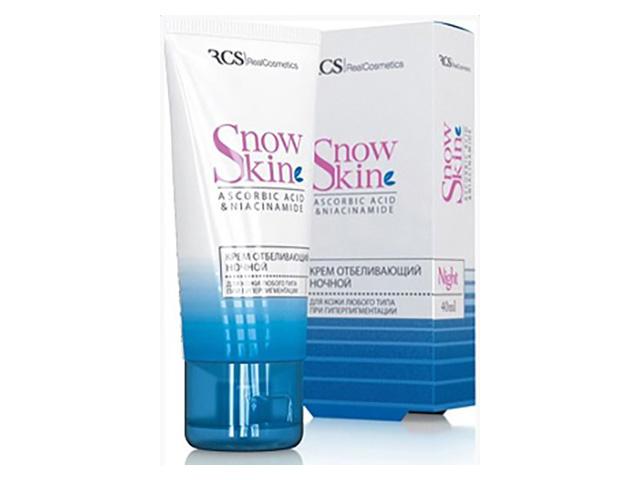rcs крем отбеливающий ночной 40мл.