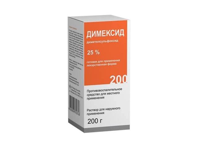 димексид 25% 200мл. р-р /лекарь/ 0663
