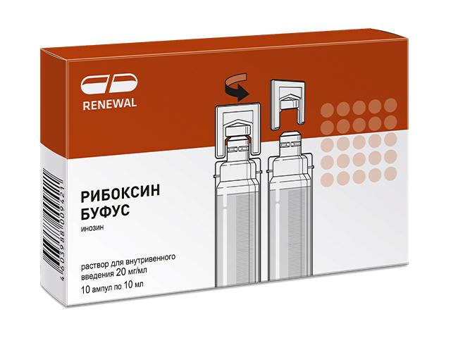 рибоксин буфус 2% 10мл. №10 амп. /renewal/ 9421