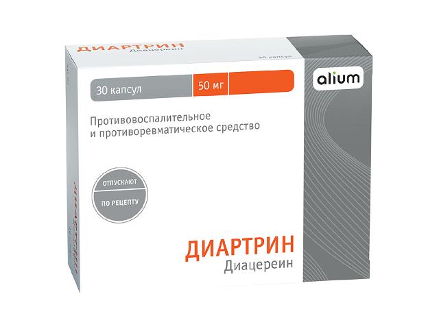 диартрин 50мг. №30 капс. /алиум/