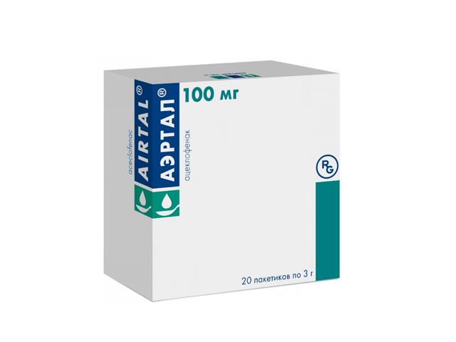 аэртал 100мг. 3г/пак.  №20 пор. д/приг. сусп. д/приема внутрь пак. 4396