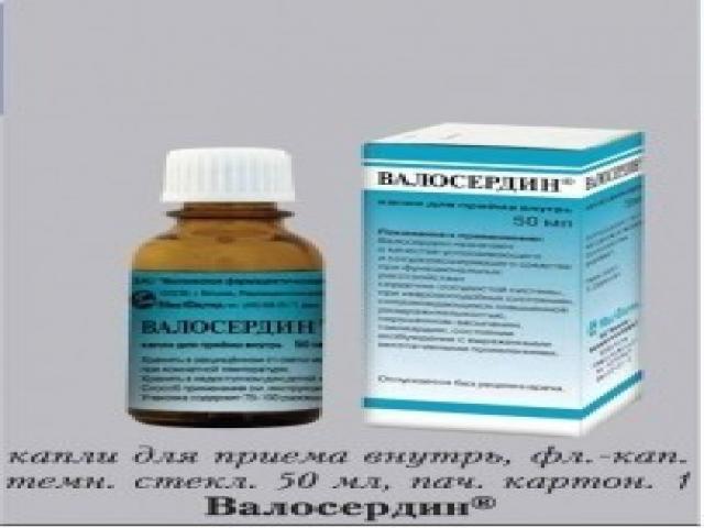 валосердин 15мл. капли 0013