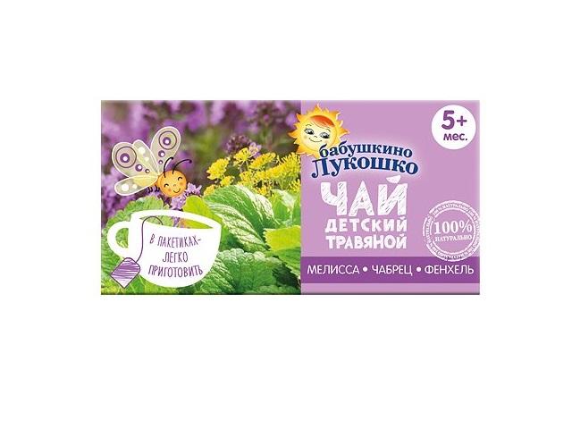 б.лукошко чай детск. мелисса+чабрец+фенхель 5мес. 1г. №20 пак.
