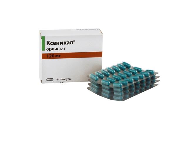 ксеникал 120мг. №84 капс. 3304