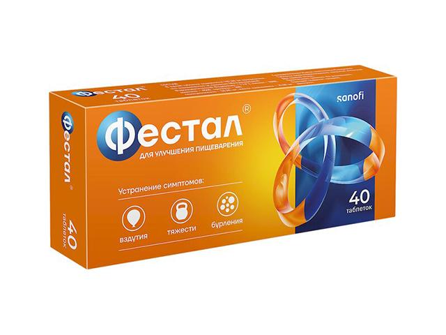 фестал №40 таб.киш.раств. п/о 9633