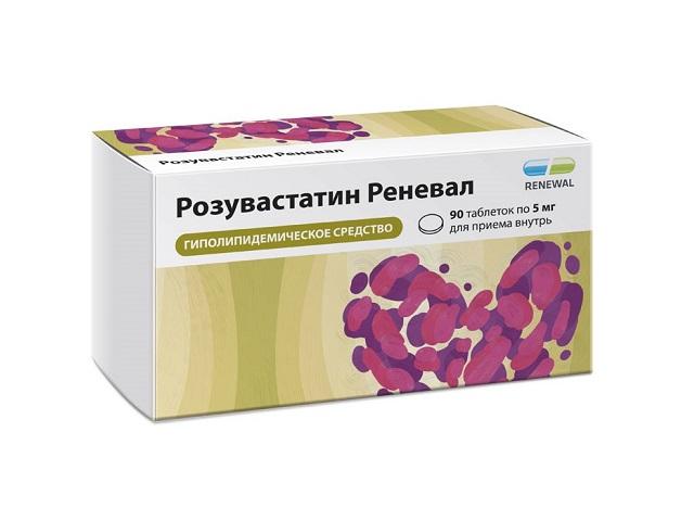 розувастатин реневал 5мг. №90 таб. п/о