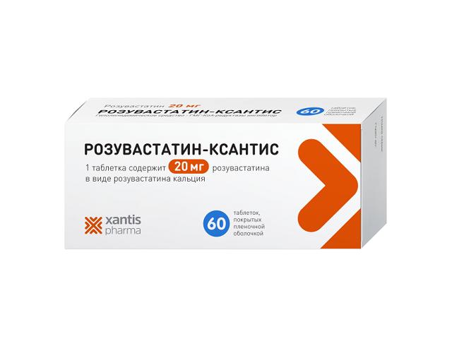 розувастатин-ксантис 20мг. №60 таб. п/о
