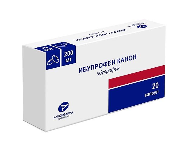 ибупрофен 200мг. №20 капс.