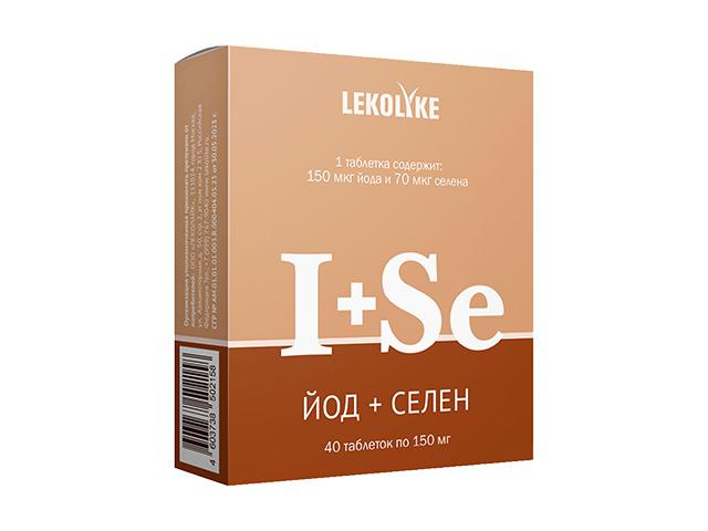 lekolike йод+селен n40 табл по 150мг
