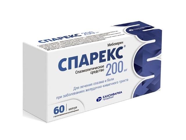 спарекс 200мг. №60 капс. прол.дейст. /канонфарма/ 2895