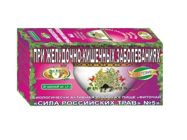 стевия чай №05 желудочно-кишечный 1,5г. №20 (сила рос.трав)